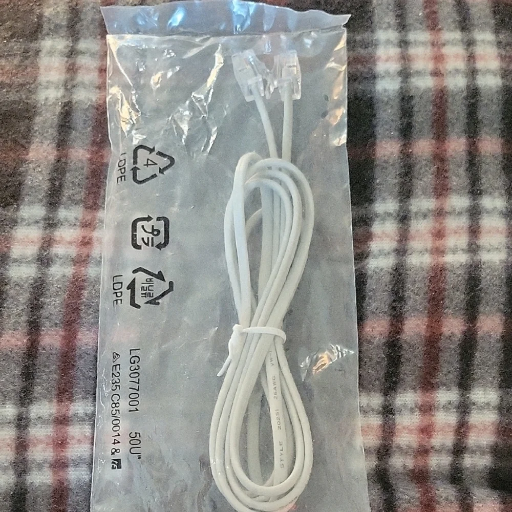 White Ethernet Cable